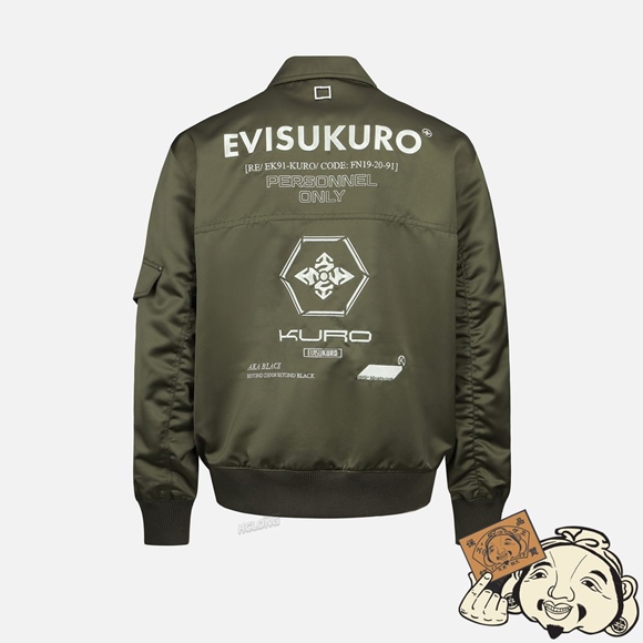 Men Evisu ALLOVER LOGO PRINT BOMBER JACKET Vert | 473BVUHMC