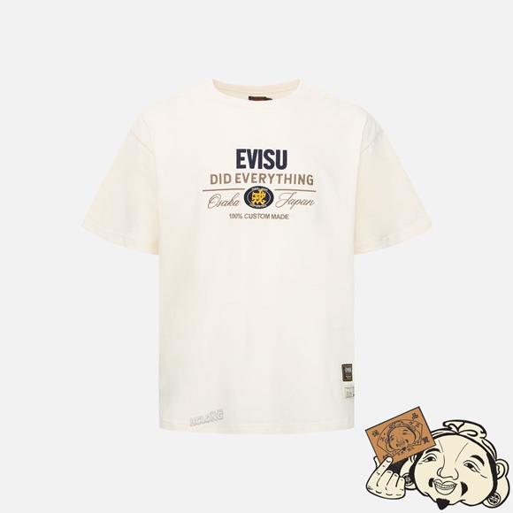 Men Evisu KANJI EMBORIDERY T-SHIRT Beige | 680GDJWRK