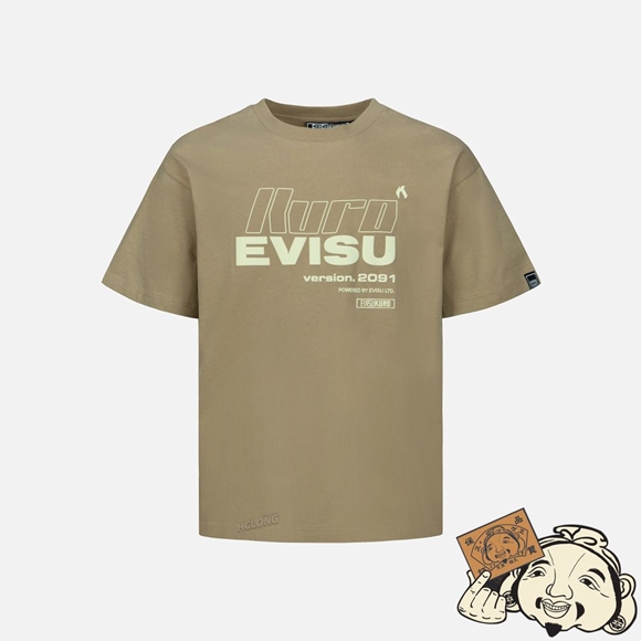 Men Evisu LOGO AND KAMON PRINT BOXY T-SHIRT Marron | 970FPZQIN