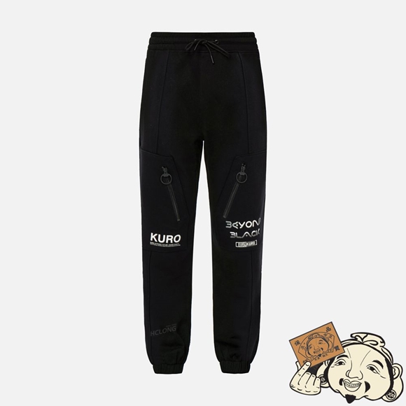 Men Evisu LOGO AND SLOGAN PRINTS SWEATPANTS Noir | 689KRMIWV