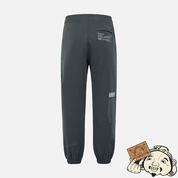 Men Evisu LOGO AND SLOGAN PRINT SWEATPANTS CHARCOAL | 369RIUFED