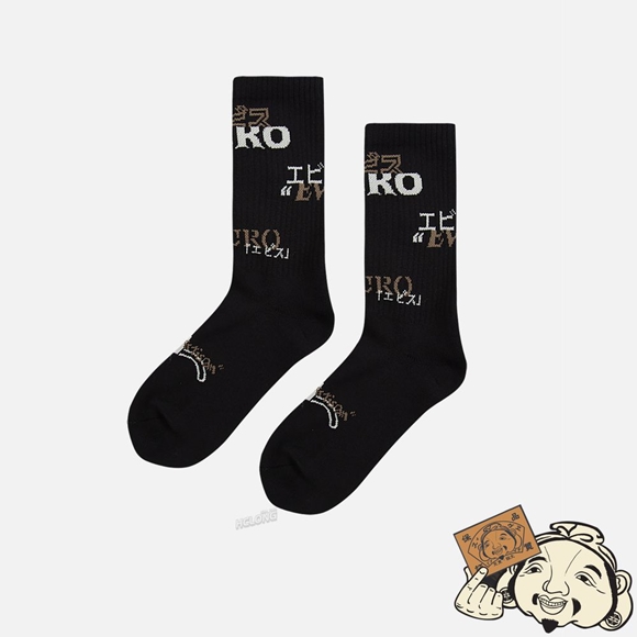 Men Evisu LOGO JACQUARD LONG SOCKS Noir | 497RBKPVN