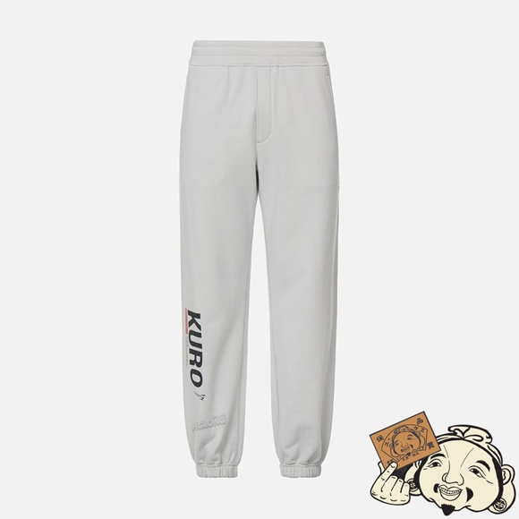 Men Evisu LOGO PRINT WIDE LEG SWEATPANTS Grise | 859VOKDMZ