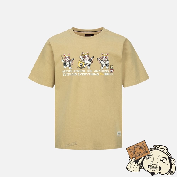 Men Evisu LUCKY CAT DRUMMING GRAPHICS PRINT T-SHIRT Beige | 286ELFODJ