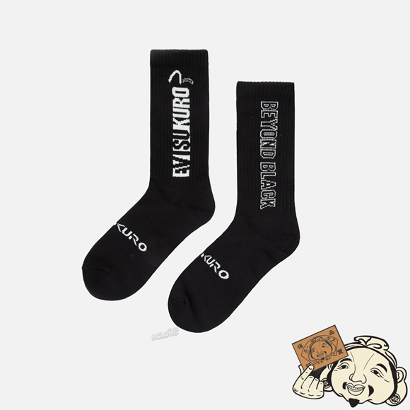 Men Evisu MULTI-LOGO AND SLOGAN JACQUARD LONG SOCKS Noir | 549LMUVJT