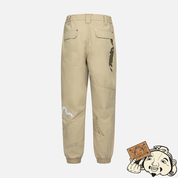 Men Evisu MULTI-LOGO PRINT LOOSE-FIT JOGGER PANTS Beige | 081VWFTLM