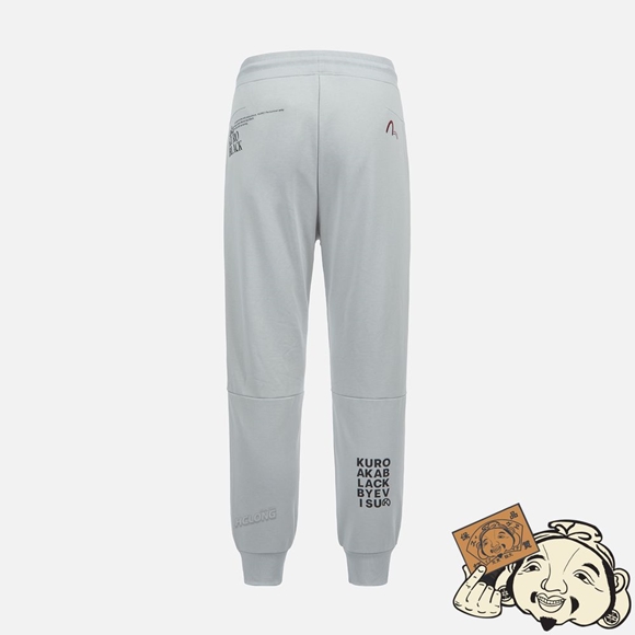 Men Evisu TAPE SEAM POCKET SWEATPANTS Grise | 039OIURQN