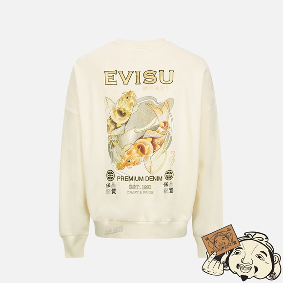 Men Evisu TATTOO KOI DUO PRINT SWEATSHIRT Beige | 645ARFEJN