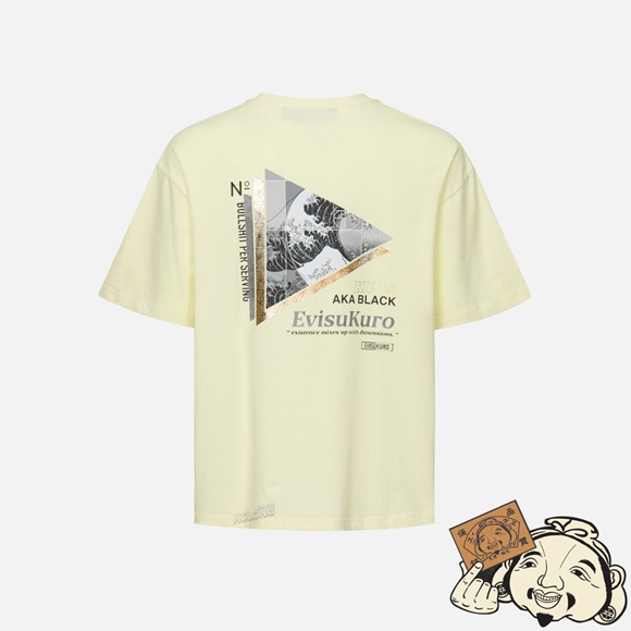 Men Evisu UKIYO-E AND SASHIKO PRINT T-SHIRT Beige | 958FUZQOV