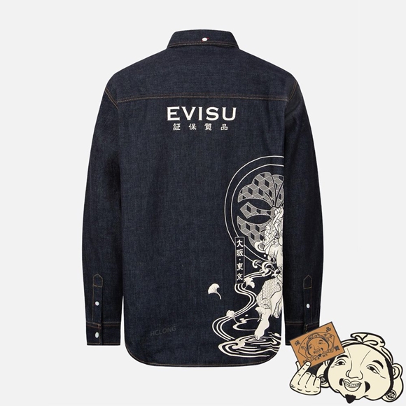 Men Evisu “THE FISHERMAN GOD OF FORTUNE” PRINT DENIM SHIRT Indigo | 289AJPGYX