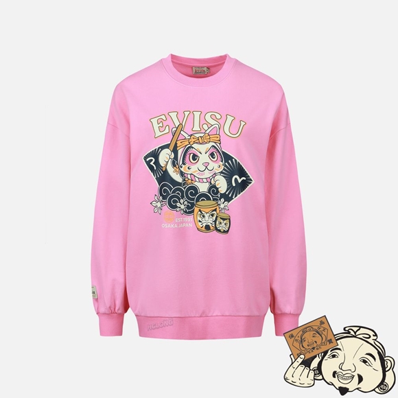 Women Evisu FORTUNE CAT DRUMMING PRINT SWEATSHIRT Rose | 857ITYWXU