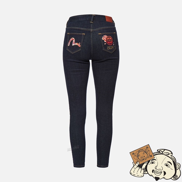 Women Evisu PEONY-PATTERN SEAGULL AND KAMON EMBROIDERY SKINNY JEANS Indigo | 516VDUEFN