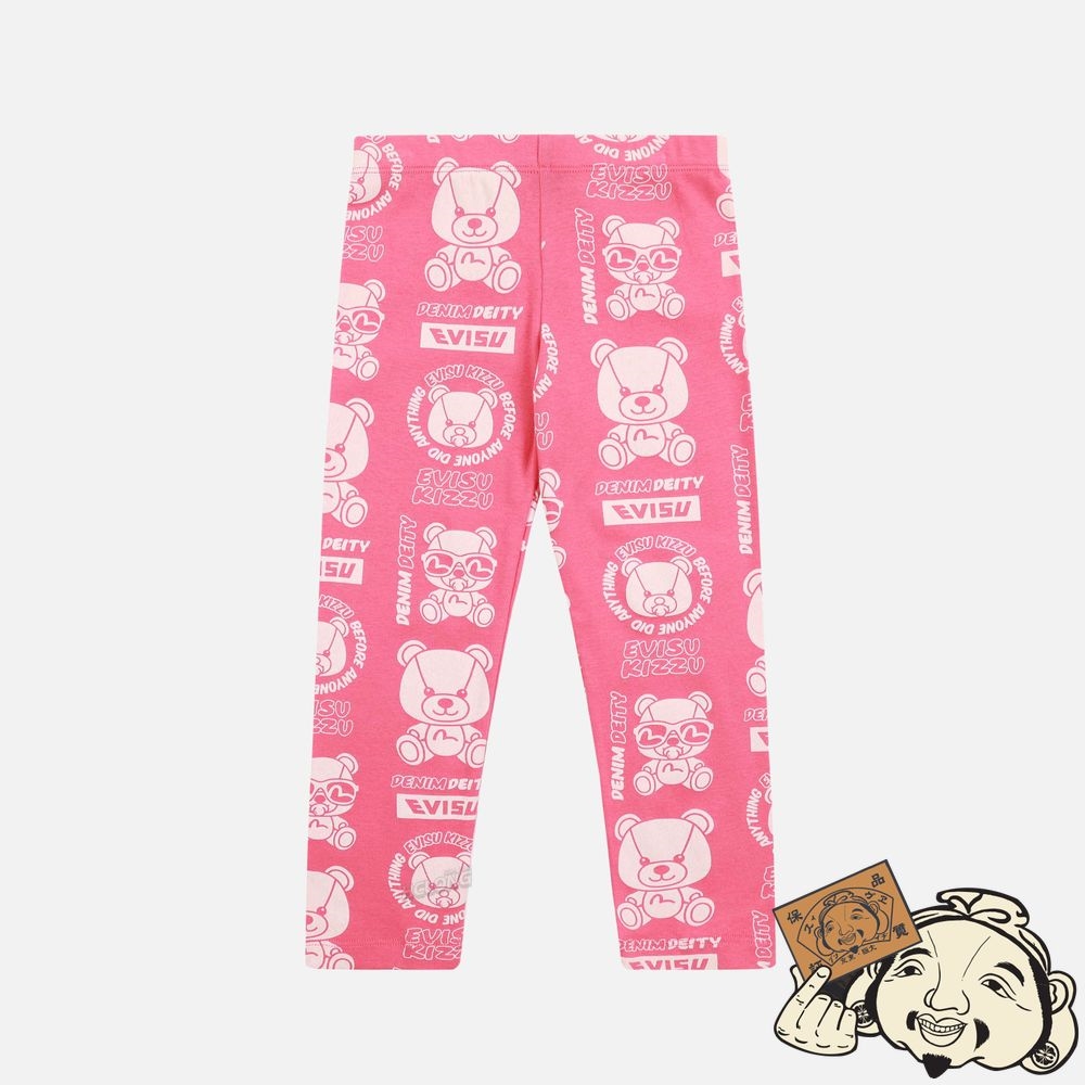 Kids Evisu Allover Bear Print Leggings Rose | 316BHRLVU