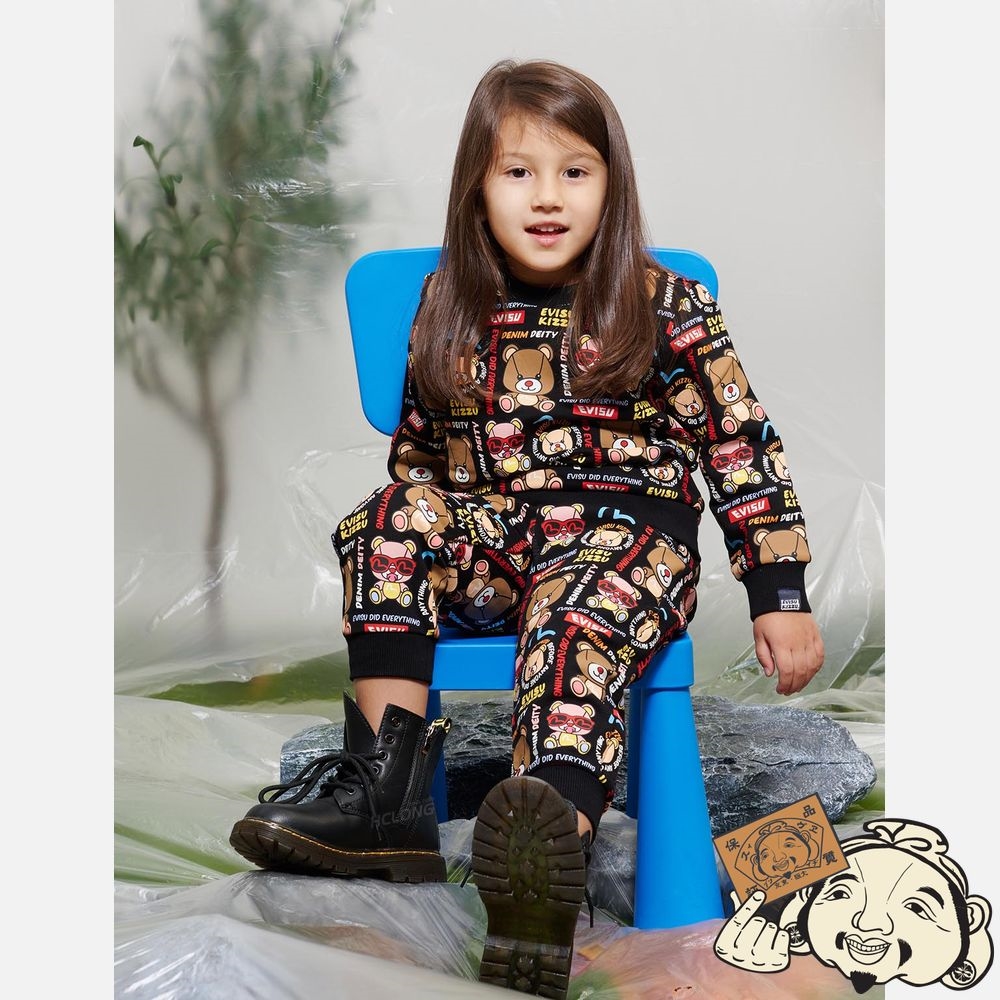 Kids Evisu Allover Bear Print Sweatpants Noir | 465HGEWAX