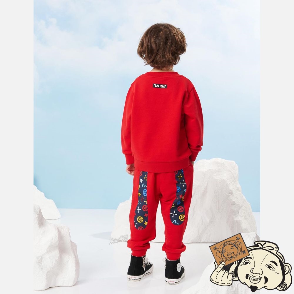 Kids Evisu BEAR AND LOGO DAICOCK PRINT SWEATPANTS Rouge | 049CADPLW