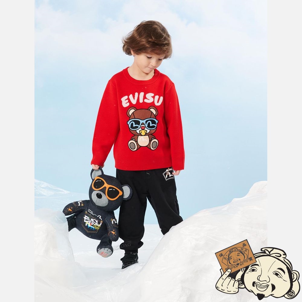 Kids Evisu BEAR APPLIQUÉ KNITTED SWEATER Rouge | 563BVKYCZ