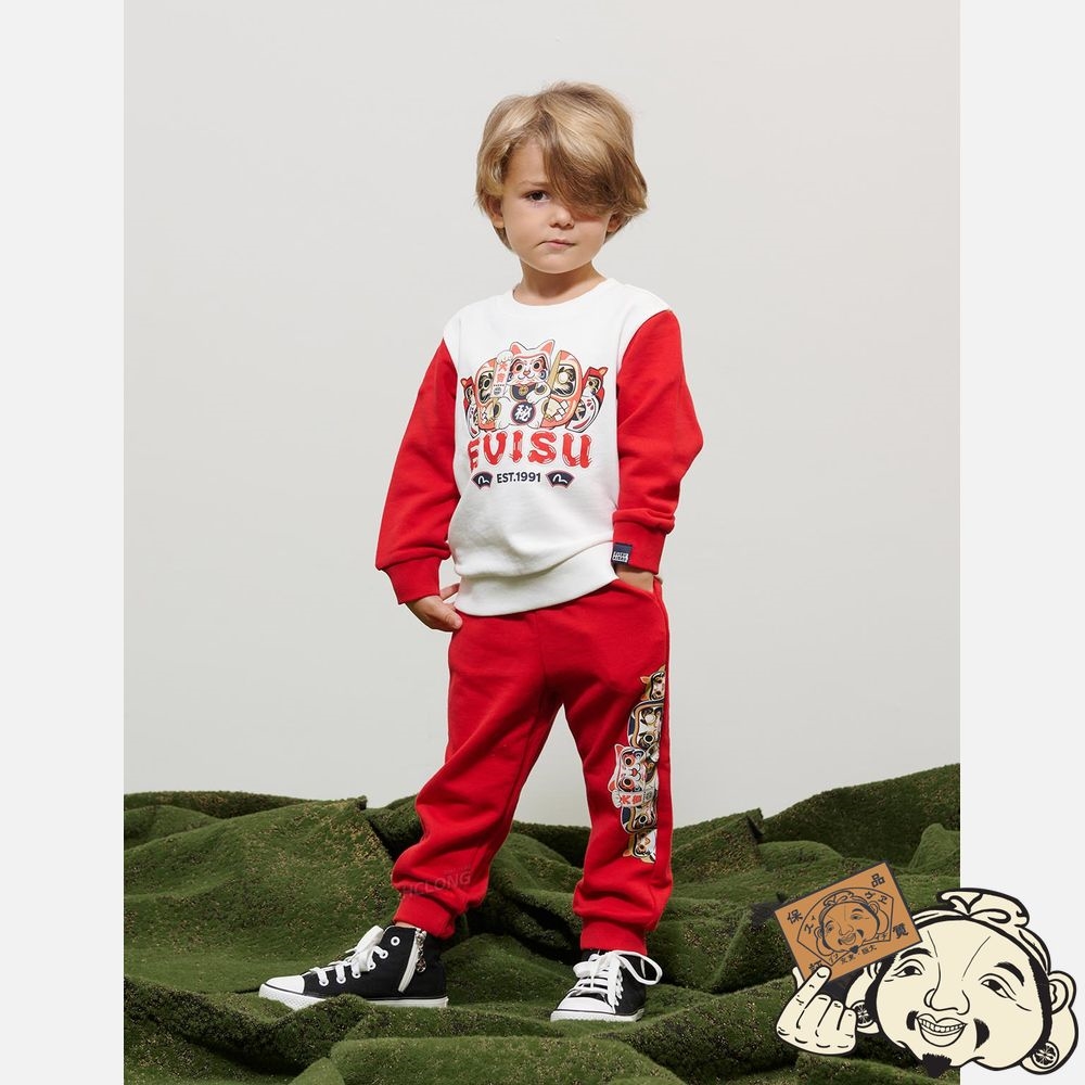 Kids Evisu DARUMA BUDDIES PRINT SWEATPANTS Rouge | 809CVIHBY