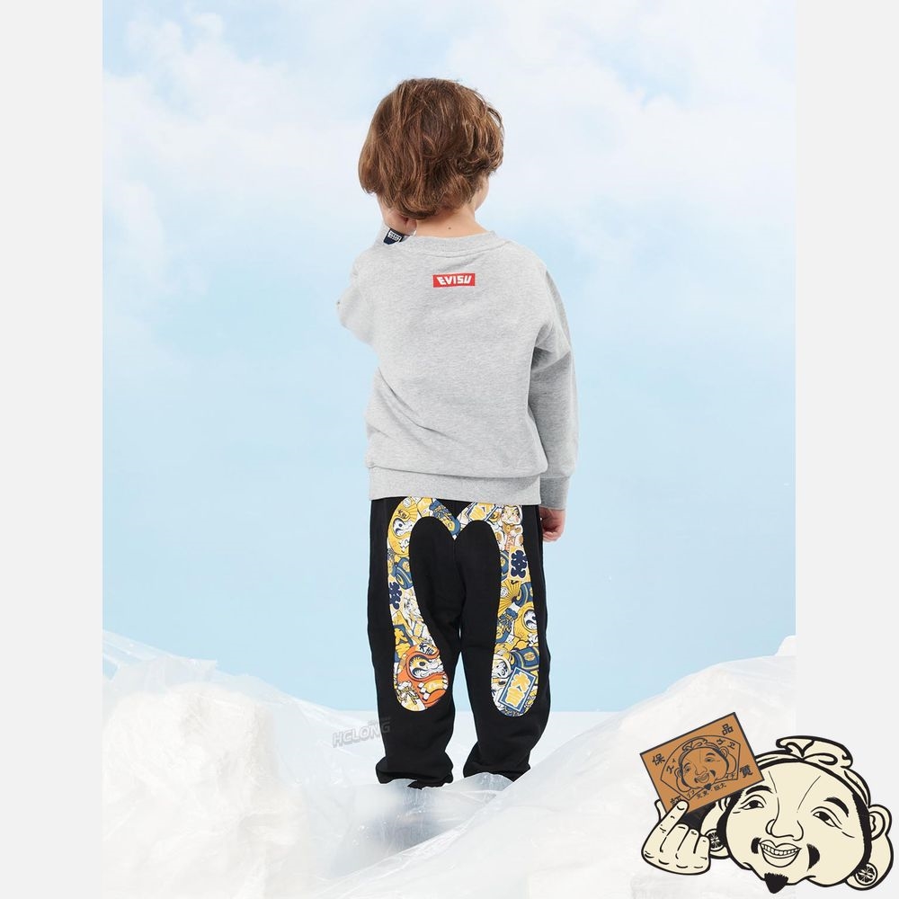 Kids Evisu Daruma Buddies Daicock Print Sweatpants Noir | 850UOJNES