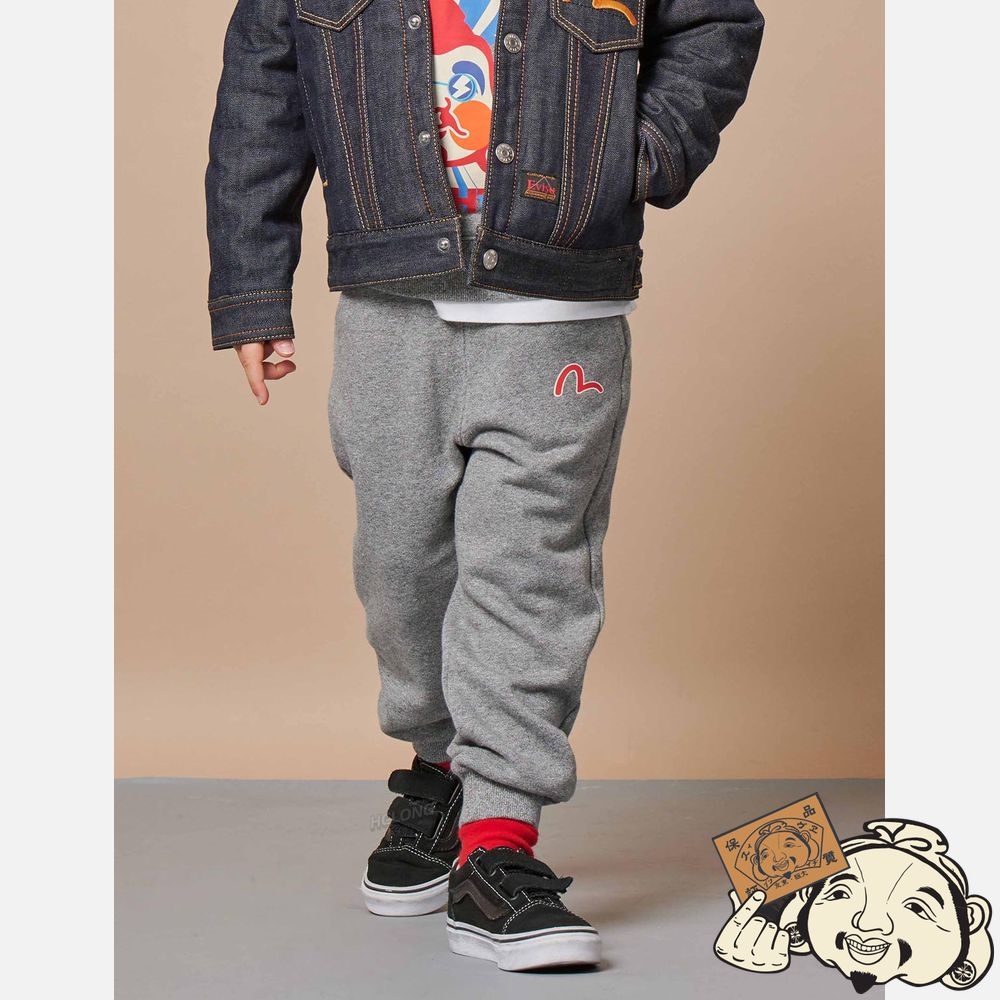 Kids Evisu GODHEAD PRINT SWEATPANTS Grise | 082KZJGQR