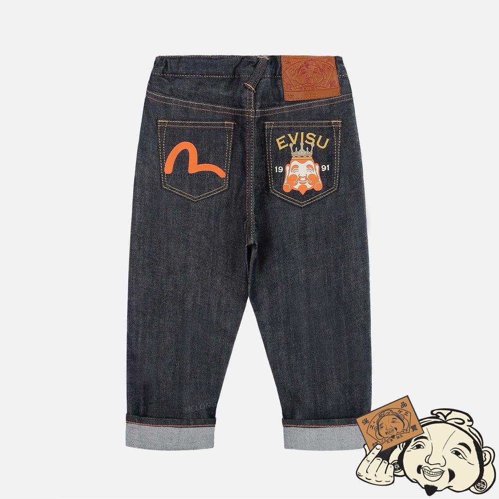 Kids Evisu KING GODHEAD MOTIF REGULAR FIT DENIM JEANS Indigo | 867VNRHBC