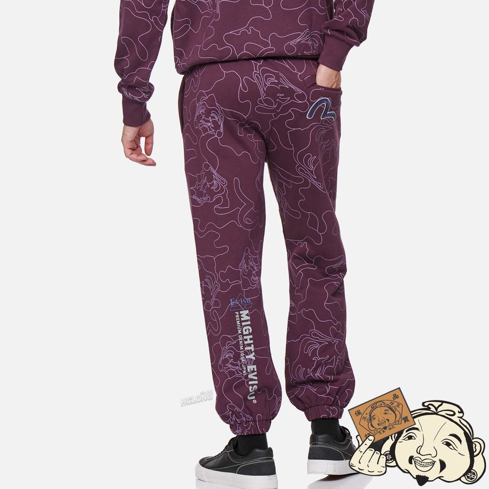 Men Evisu ALLOVER LINEAR CAMOUFLAGE PRINT SWEATPANTS Violette | 806TXUOCL