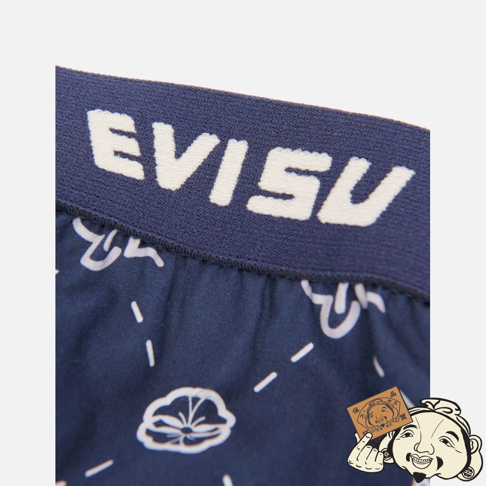 Men Evisu ALLOVER MONOGRAM PRINT BOXER SHORTS Bleu Marine | 587ZJNSTB