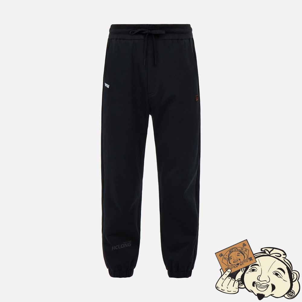 Men Evisu BROCADE KAMON APPLIQUÉ SWEATPANTS Noir | 847IUTDYL