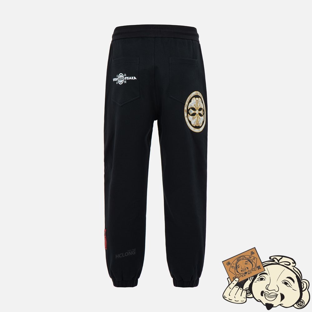 Men Evisu BROCADE KAMON APPLIQUÉ SWEATPANTS Noir | 847IUTDYL