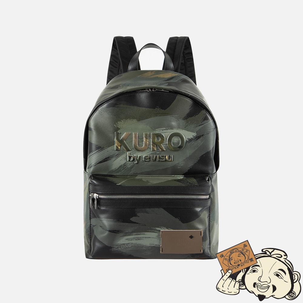 Men Evisu BRUSH CAMOUFLAGE PRINT LEATHER BACKPACK Noir | 368NKRWUG