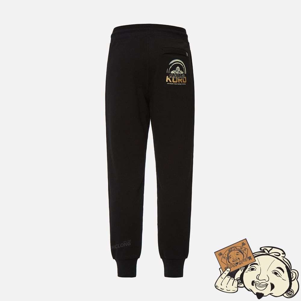 Men Evisu BRUSH EFFECT KAMON PRINT SWEATPANTS Noir | 395CQULIF