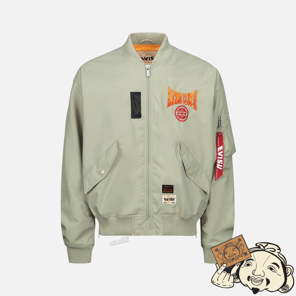 Men Evisu CAMOUFLAGE GODHEAD APPLIQUÉ MA-1 JACKET Beige | 568BNAICJ