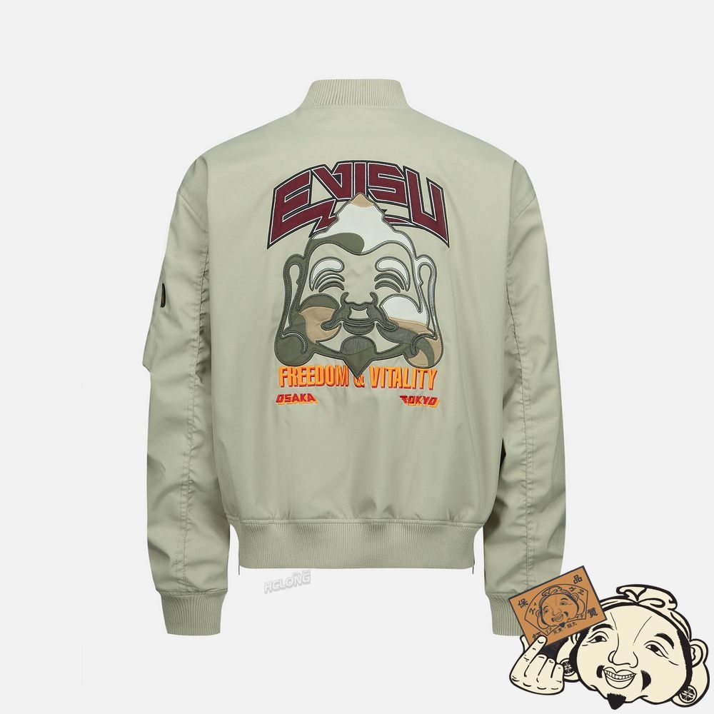 Men Evisu CAMOUFLAGE GODHEAD APPLIQUÉ MA-1 JACKET Beige | 568BNAICJ