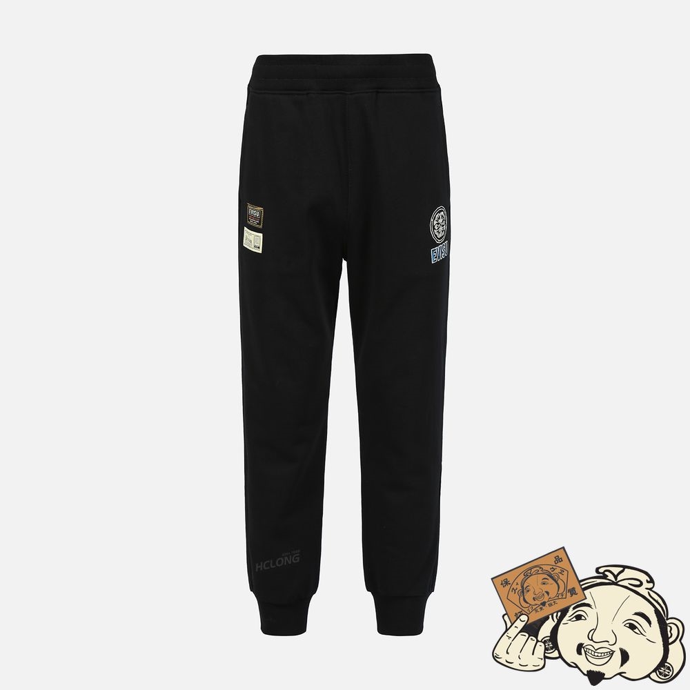 Men Evisu CAMOUFLAGE GODHEAD EMBROIDERY SWEATPANTS Noir | 345QHETWN