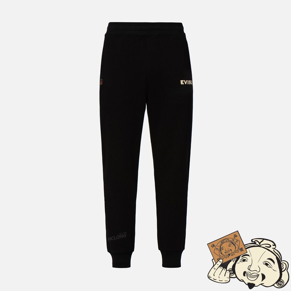 Men Evisu CLASSIC DAICOCK AND FOIL-PRINT KAMON SWEATPANTS Noir | 038UZCBXP