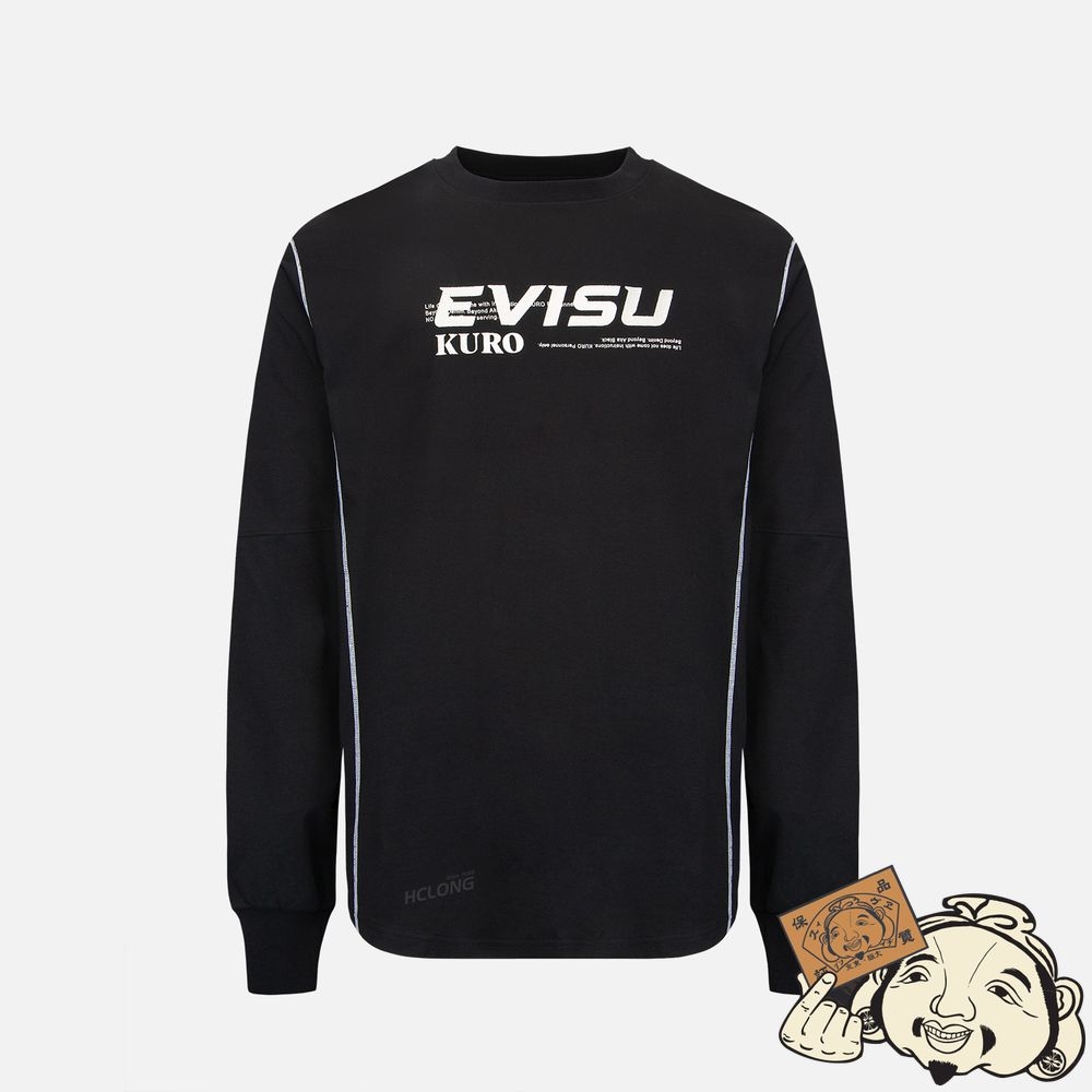 Men Evisu CONTRAST STITCHING LONG SLEEVE T-SHIRT Noir | 680OZICHK