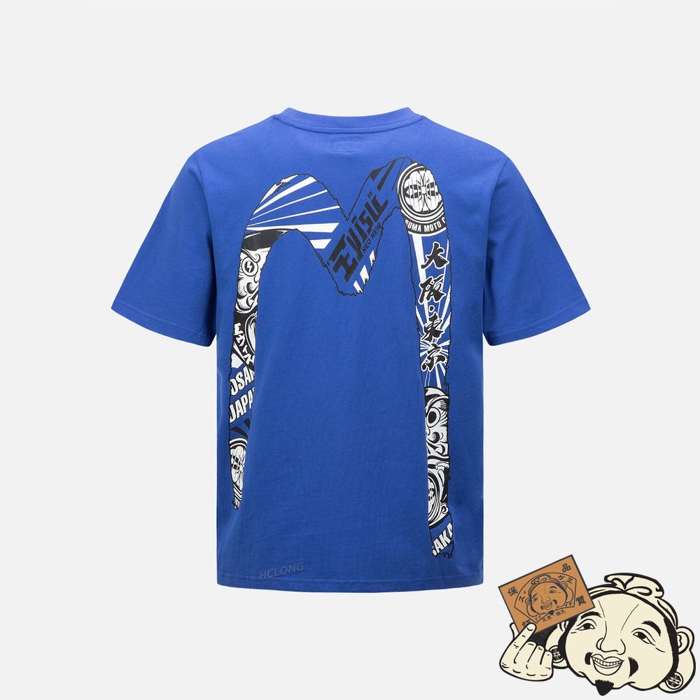 Men Evisu DARUMA BRUSHSTROKE DAICOCK PRINT T-SHIRT Bleu | 269NOCBYK