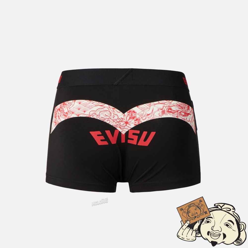 Men Evisu DRAGON AND BROCADE-PATTERN DAICOCK PRINT TRUNKS Noir | 294OQMNZU