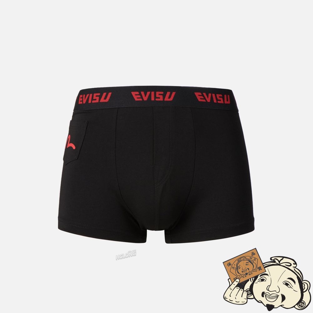 Men Evisu DRAGON AND BROCADE-PATTERN DAICOCK PRINT TRUNKS Noir | 294OQMNZU