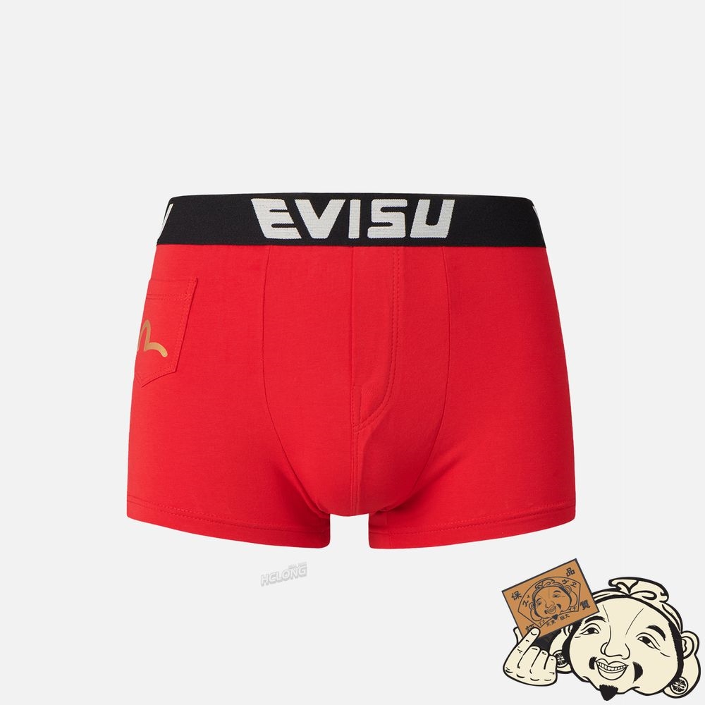 Men Evisu DRAGON AND BROCADE-PATTERN DAICOCK PRINT TRUNKS Rouge | 682VGSMHX