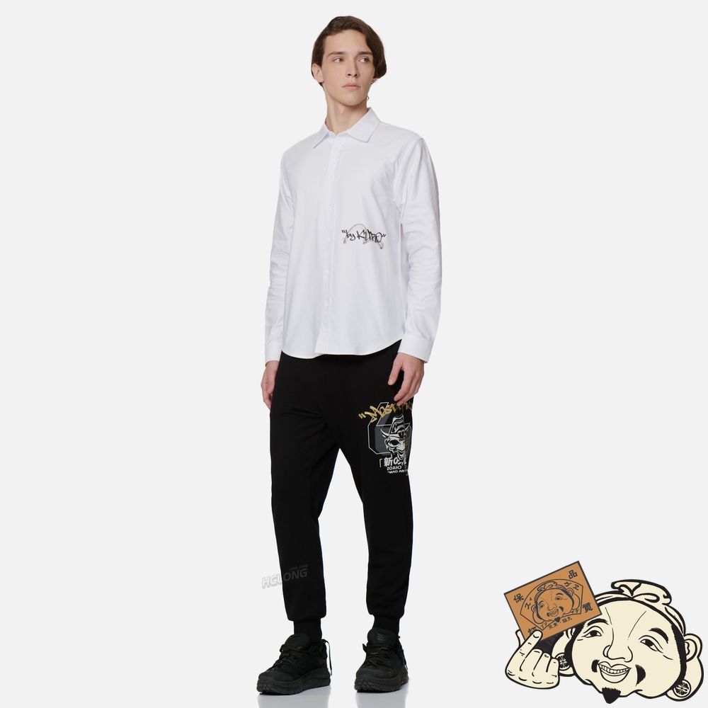 Men Evisu DRIPPING HANNYA SKULL PRINT SWEATPANTS Noir | 753WVQDTY