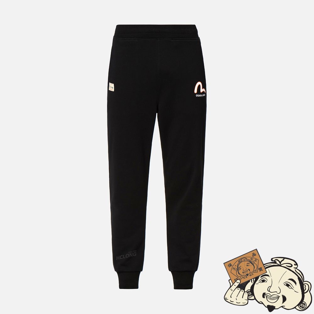 Men Evisu EVISU SQUAD DAICOCK PRINT WITH FORTUNE CAT EMBROIDERY SWEATPANTS Noir | 897AVPEDB