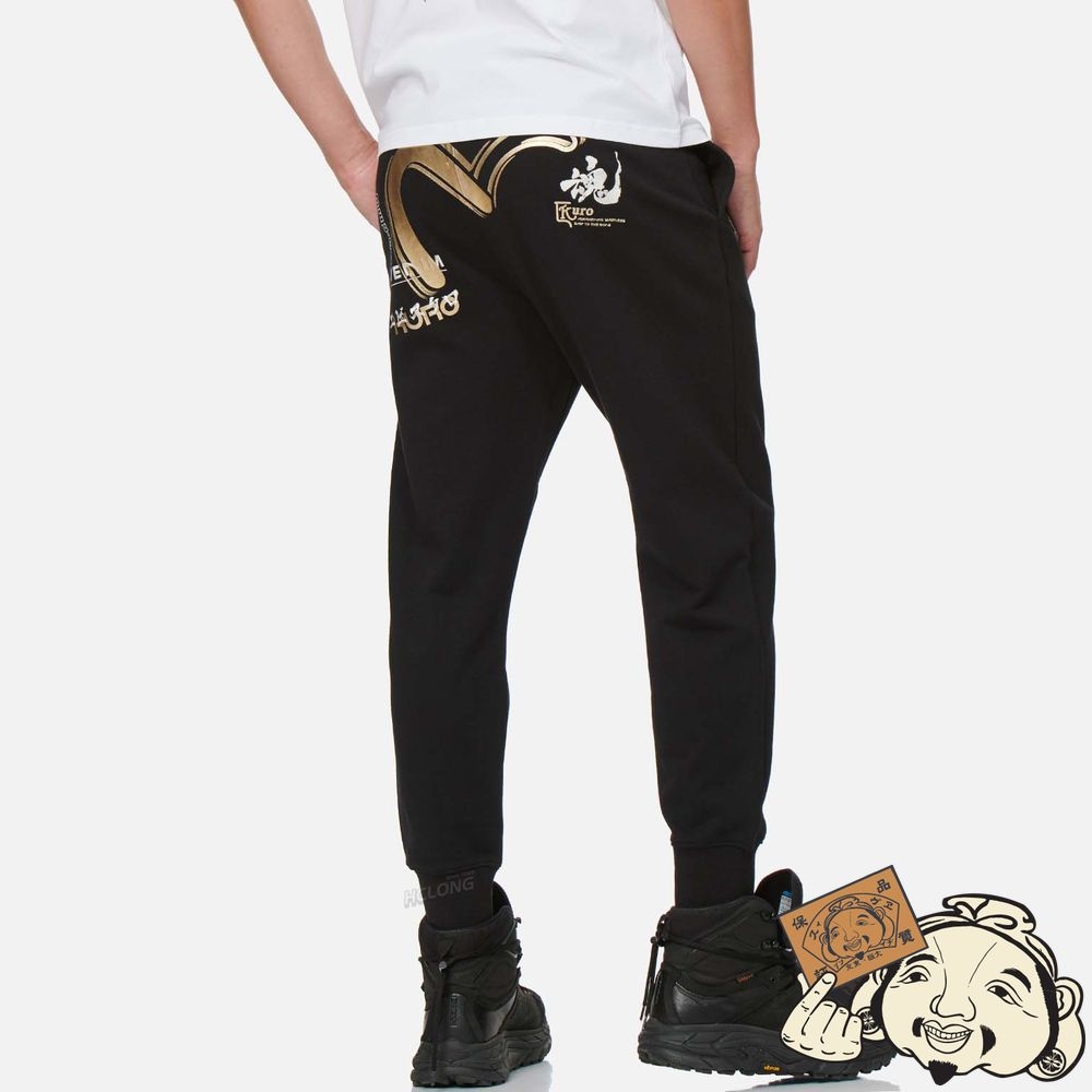 Men Evisu FOIL-PRINT SEAGULL AND KAMON SWEATPANTS Noir | 305KXADER