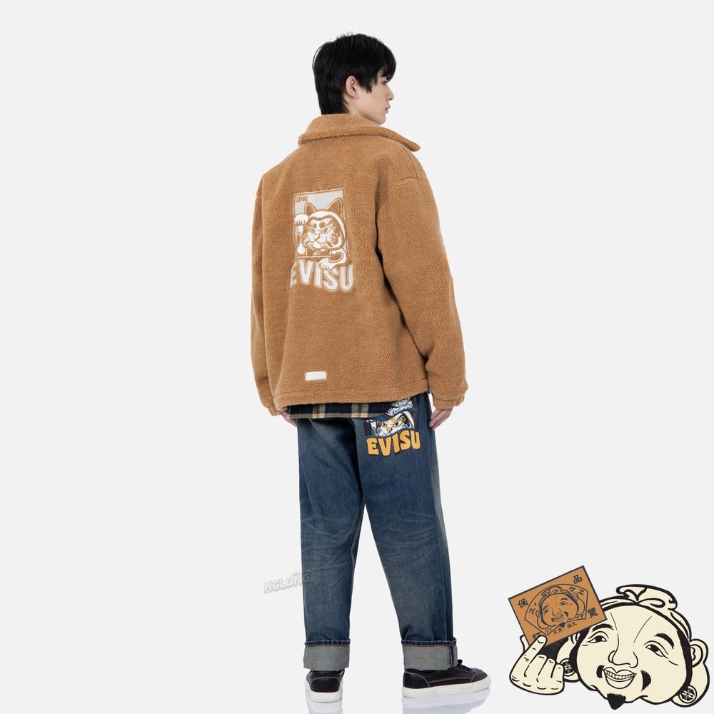 Men Evisu Fortune Cat Appliqué Sherpa Jacket Marron | 609YKOZDL