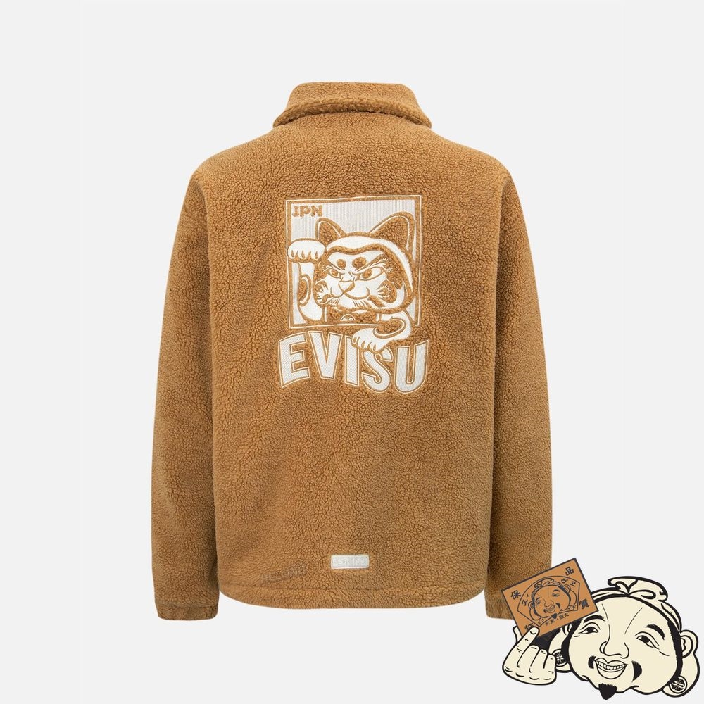 Men Evisu Fortune Cat Appliqué Sherpa Jacket Marron | 609YKOZDL