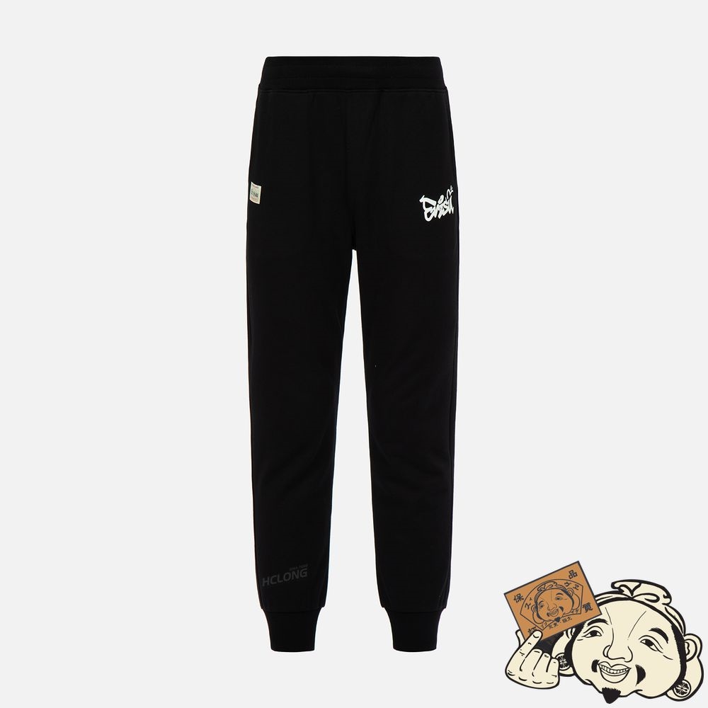 Men Evisu GRAFFITI DARUMA DAICOCK PRINT SWEATPANTS Noir | 367GDABQM