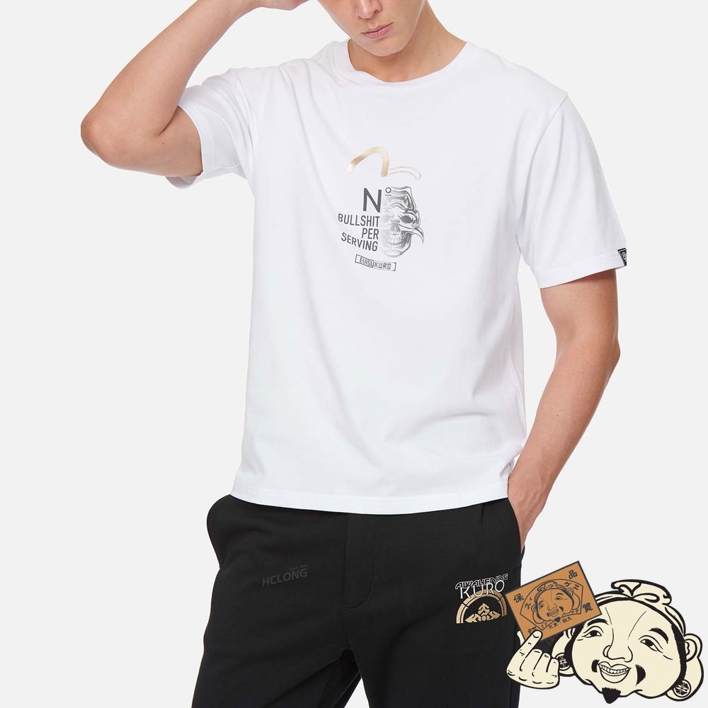 Men Evisu HANNYA HERALDRY PRINT T-SHIRT | 491FEYXRU