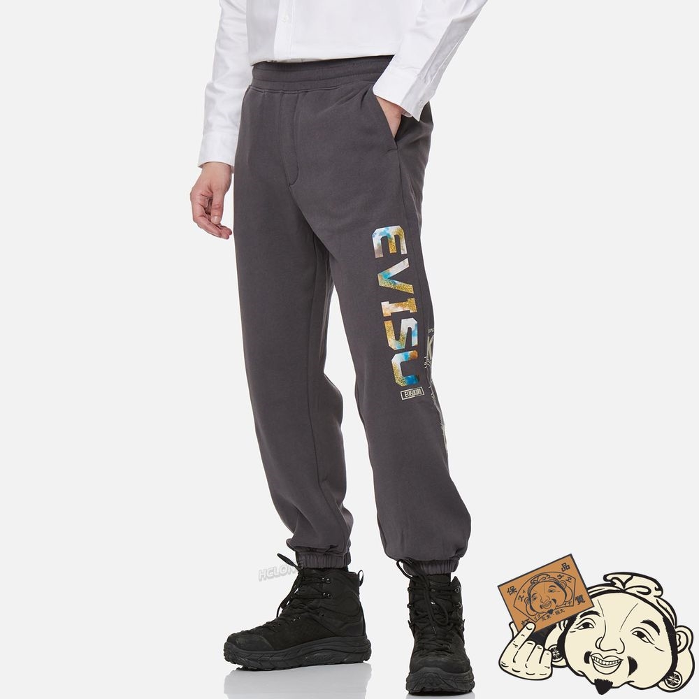 Men Evisu INK BRUSH EFFECT LOGO PRINT SWEATPANTS Grise | 402IGRMZW