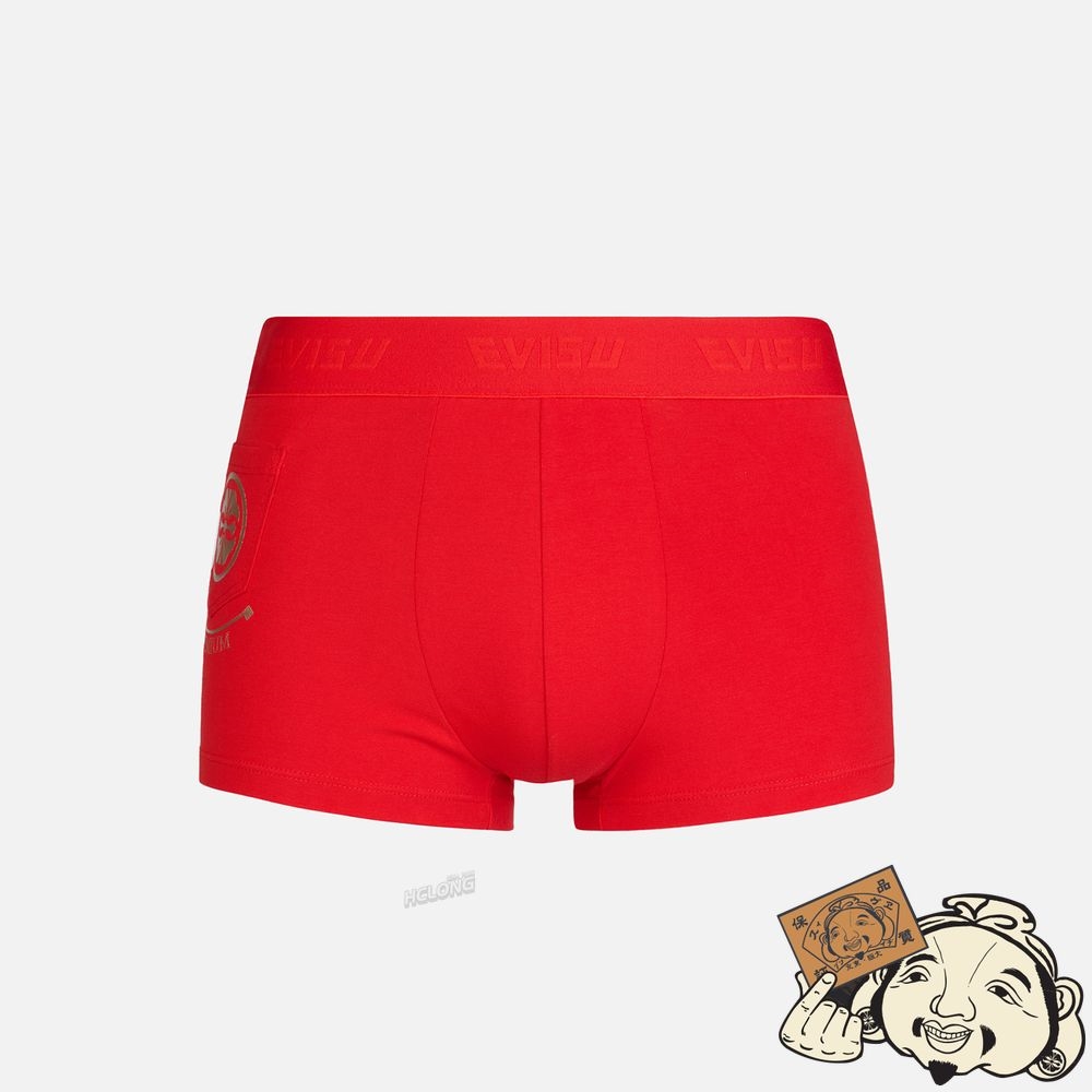 Men Evisu JAPANESE PATTERN DAICOCK FOIL-PRINT TRUNKS Rouge | 163YVWNTZ