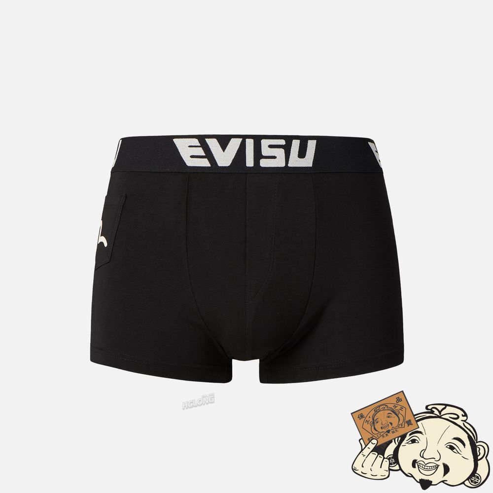 Men Evisu KAMON AND DAICOCK PRINT TRUNKS Noir | 640KAUQPJ