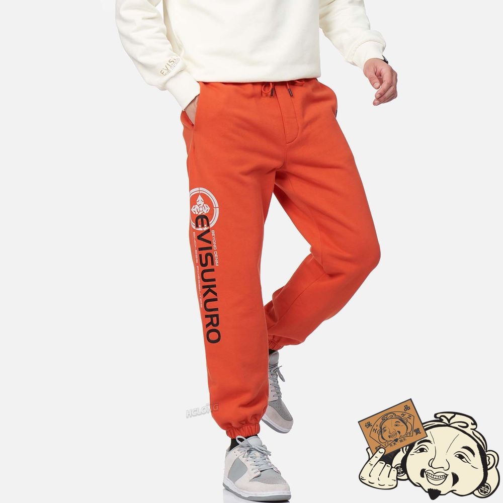 Men Evisu KAMON AND LOGO PRINT SWEATPANTS Orange | 415GDZPKM